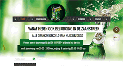 Desktop Screenshot of bierkoerierbob.nl